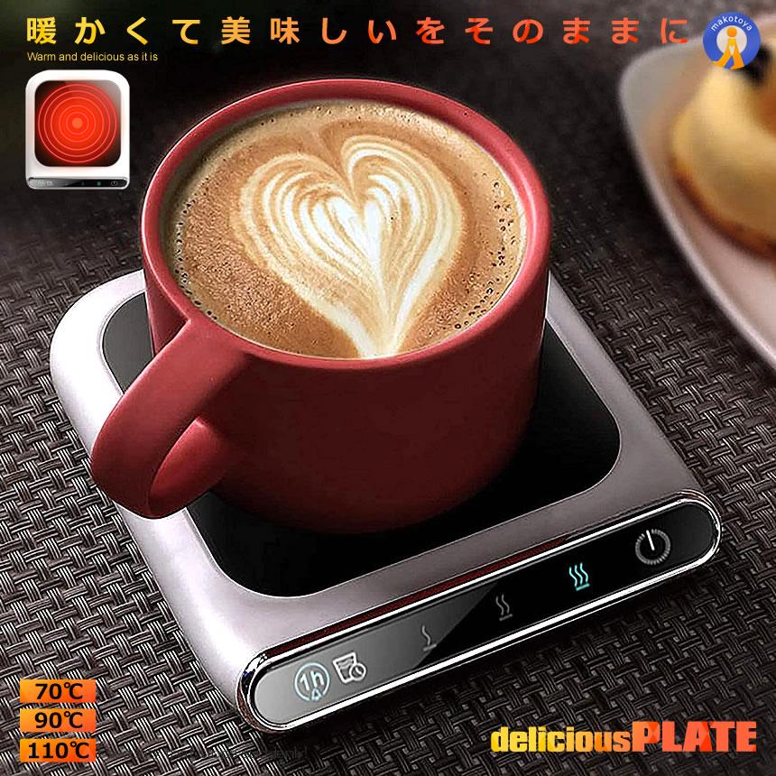 楽天市場】【 半額 ＆ 10％オフ 】 24H限定 9/1～☆ カリタ