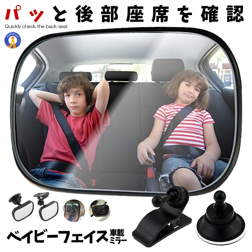 Joie ベビーシート 【日よけ・車用ベビーミラー付き】 71FNNoAP+fL._UF894,1000_QL80_.jpg