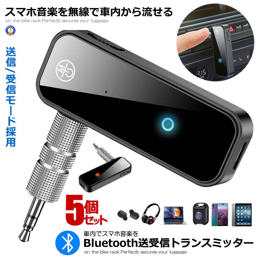 so-mi0323-60a-5set.jpg