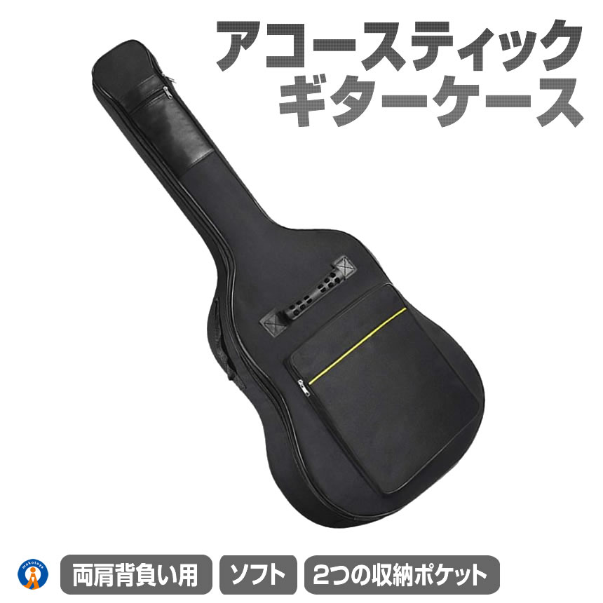 MONTAN ギター　A 帝国発明社　NAGOYA ソフトケース付 MONTAN ギター A 帝国発明社 NAGOYA ソフトケース付 - メルカリ