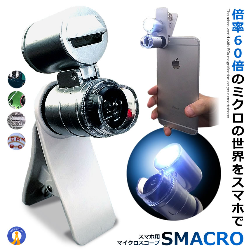 楽天市場】【iOS版】【20%ポイントバック】InfiRay Xinfrared T2