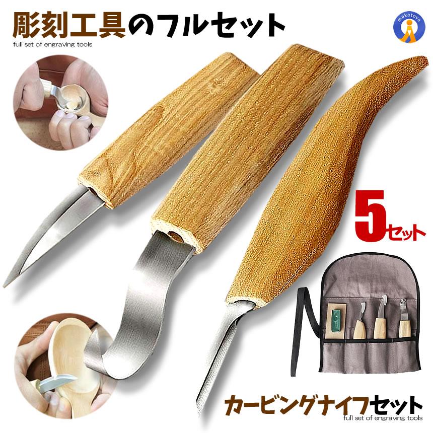 s-kh0312-14a-5set.jpg