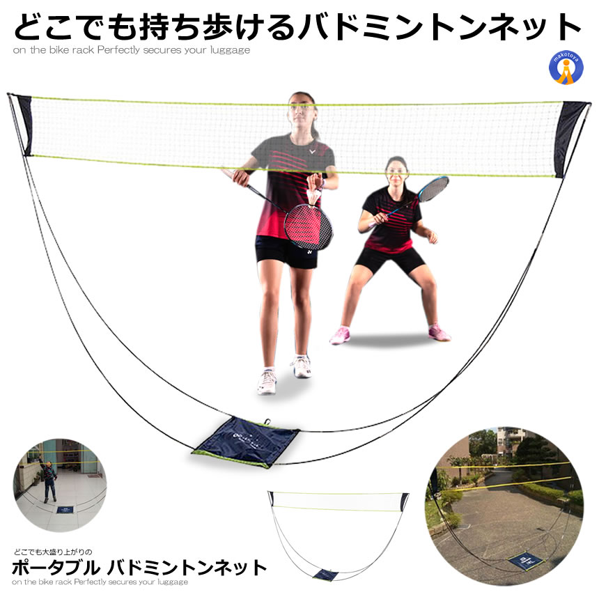 きーたん8点セット Friday エギングロッド ＆ ライン付きリール セット (egingset
