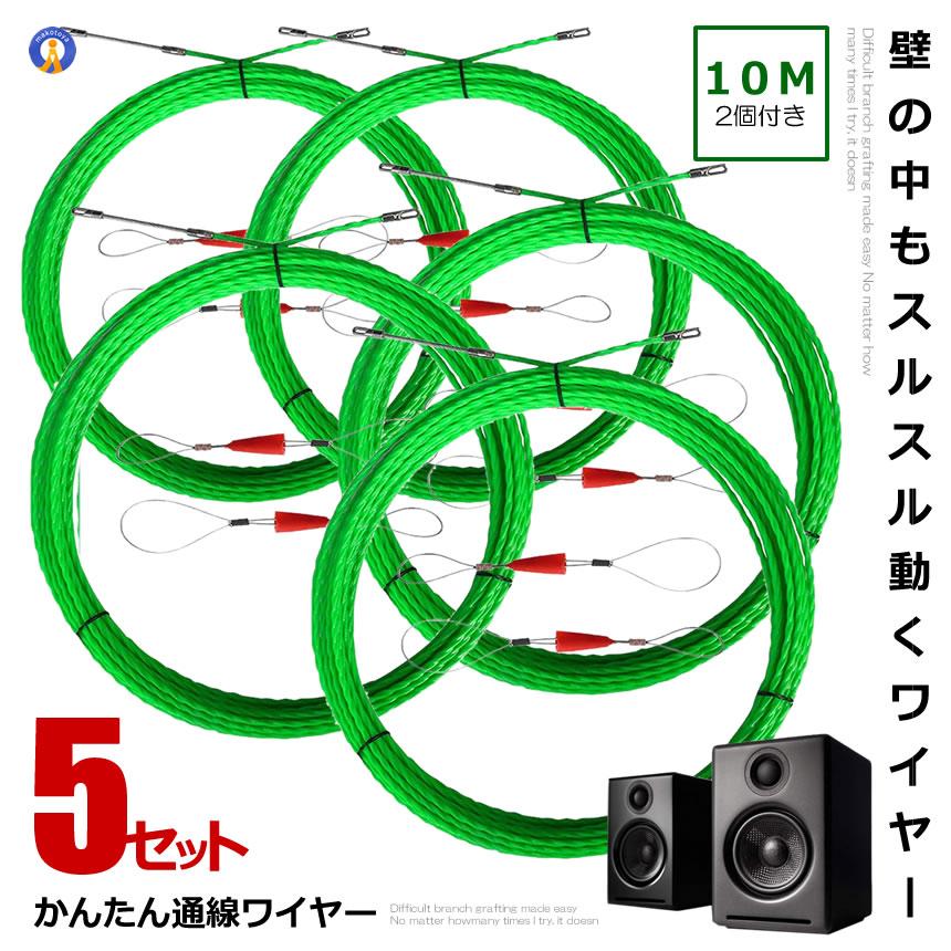 s-mg1224-58a-5set.jpg
