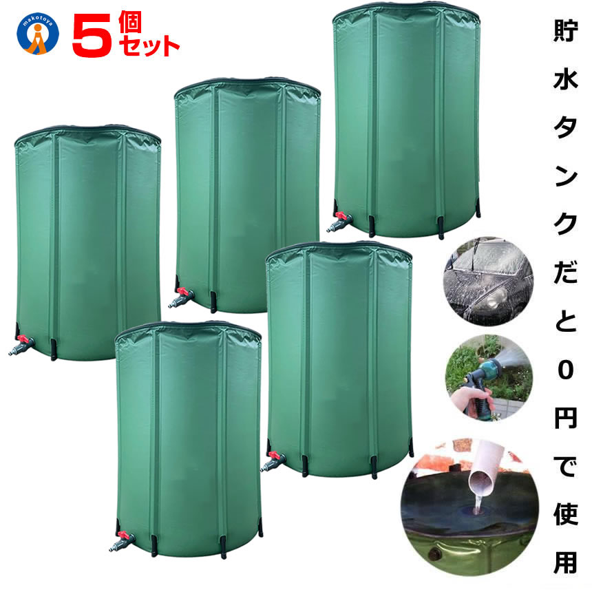 b0426-3a-5set.jpg