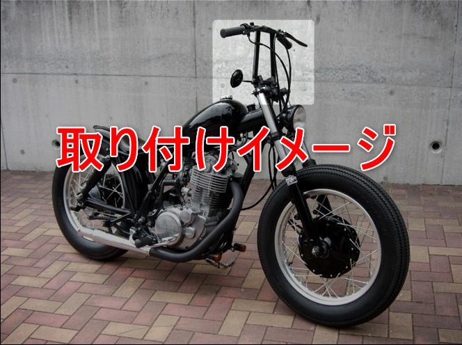 楽天市場 ロー Tバー ハンドル アタックバー ロボハン ロボットハンドル ハンドルバー ブラック 7 8インチ 22 2mm 汎用 Ape Tw Sr モンキー ゴリラ チョッパー Ftr 250tr グラストラッカー X Cars 楽天市場店