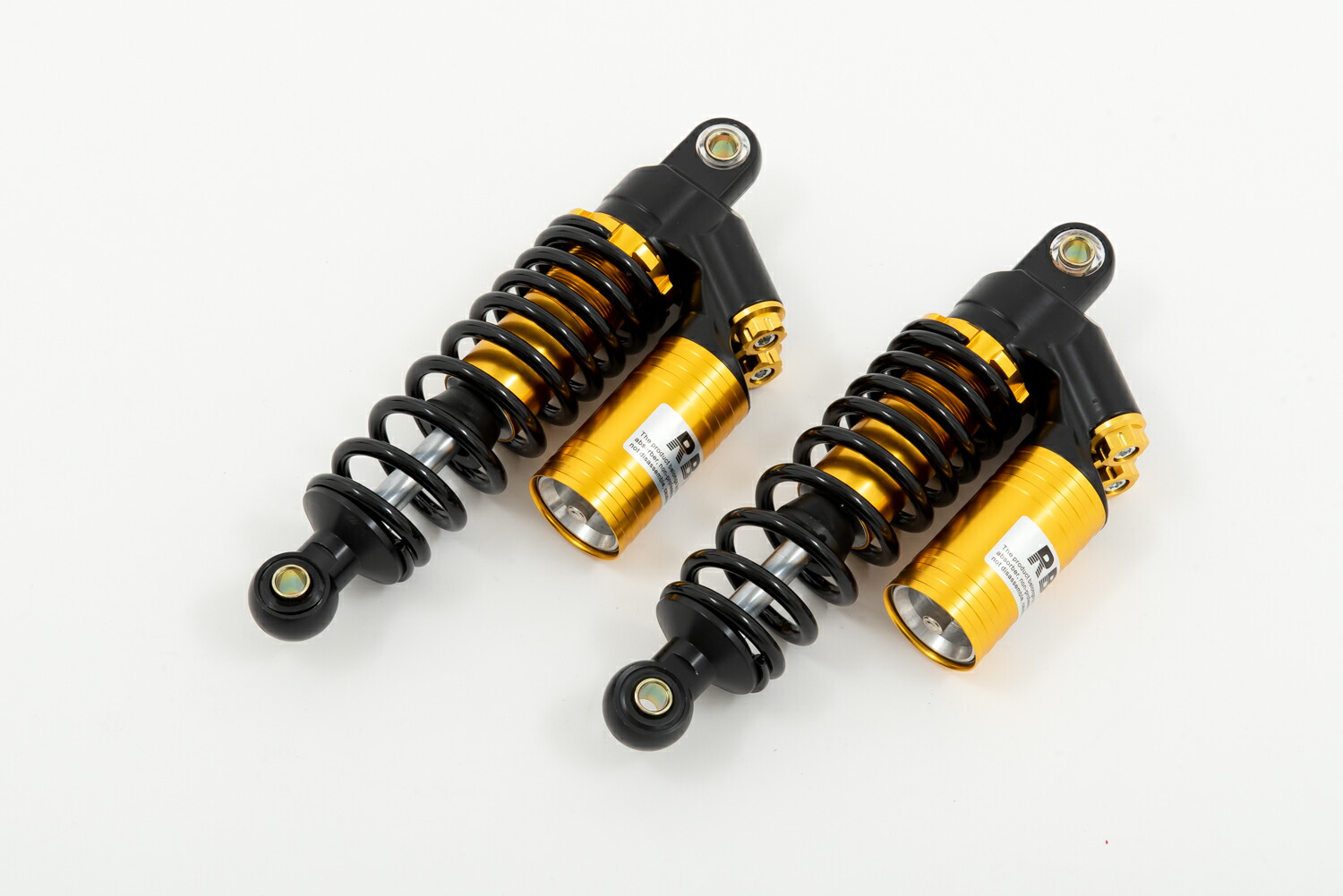 楽天市場】280mm タンク付き リアサスペンション リアショック