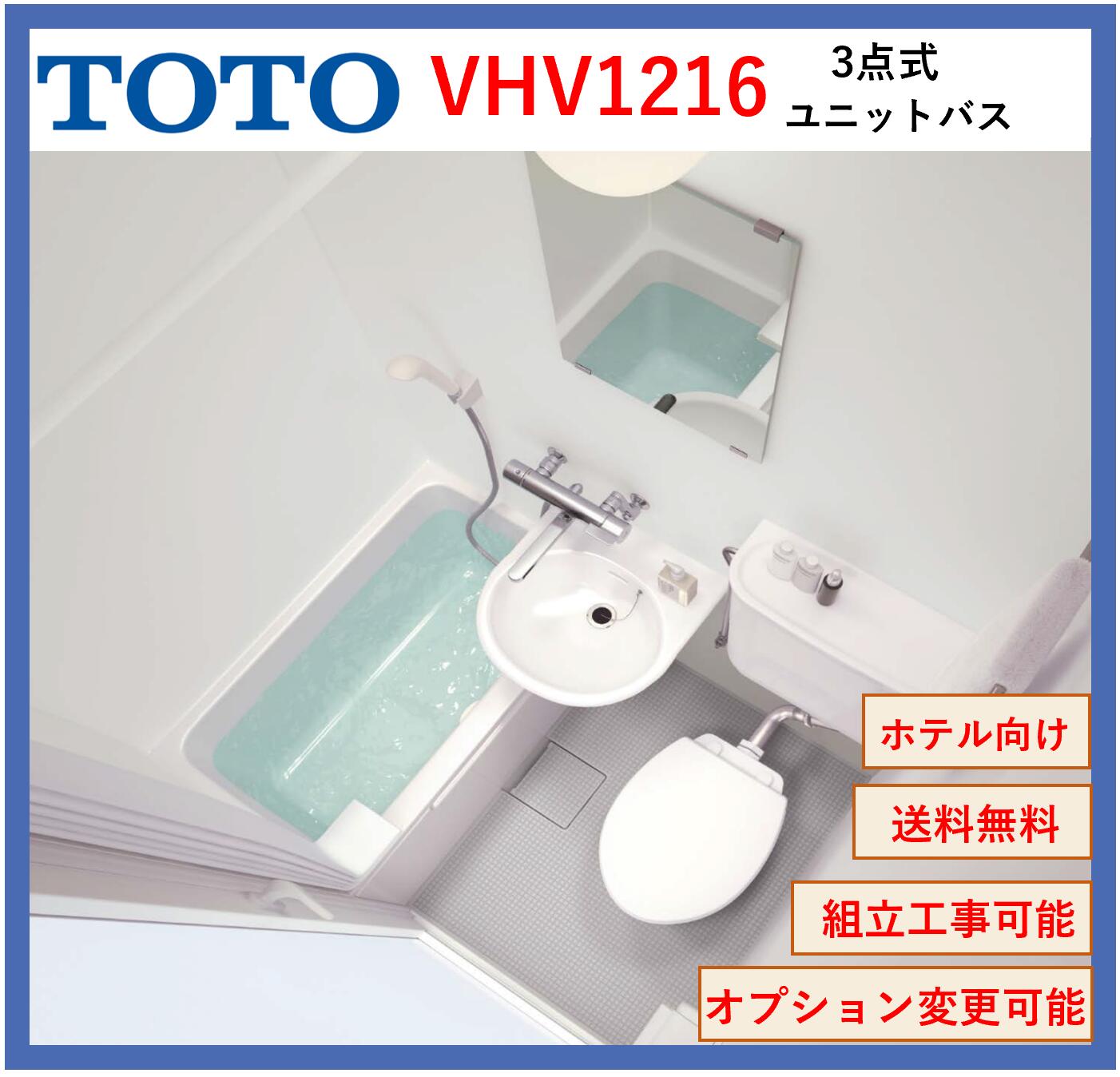 toto様 リクエスト 3点 まとめ商品 toto様 リクエスト 3点 まとめ商品 toto様 リクエスト 3点