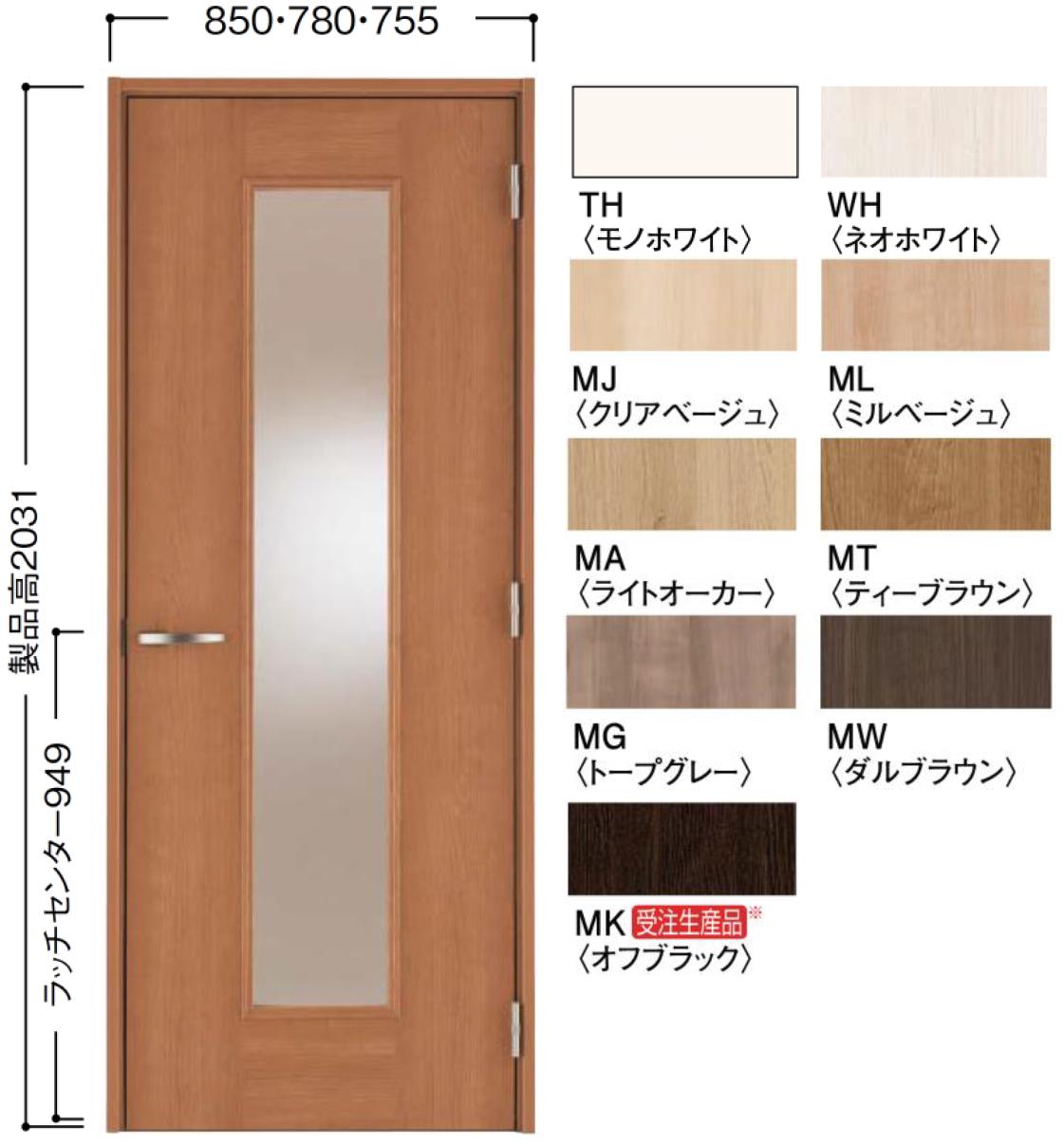 楽天市場】カラオケドア 防音ドアWタイプ カラオケ店舗向けK1デザイン 枠(固定枠113) 枠外幅780,755,850 大建工業業務用のカラオケ用ドア  : エクセレント建材