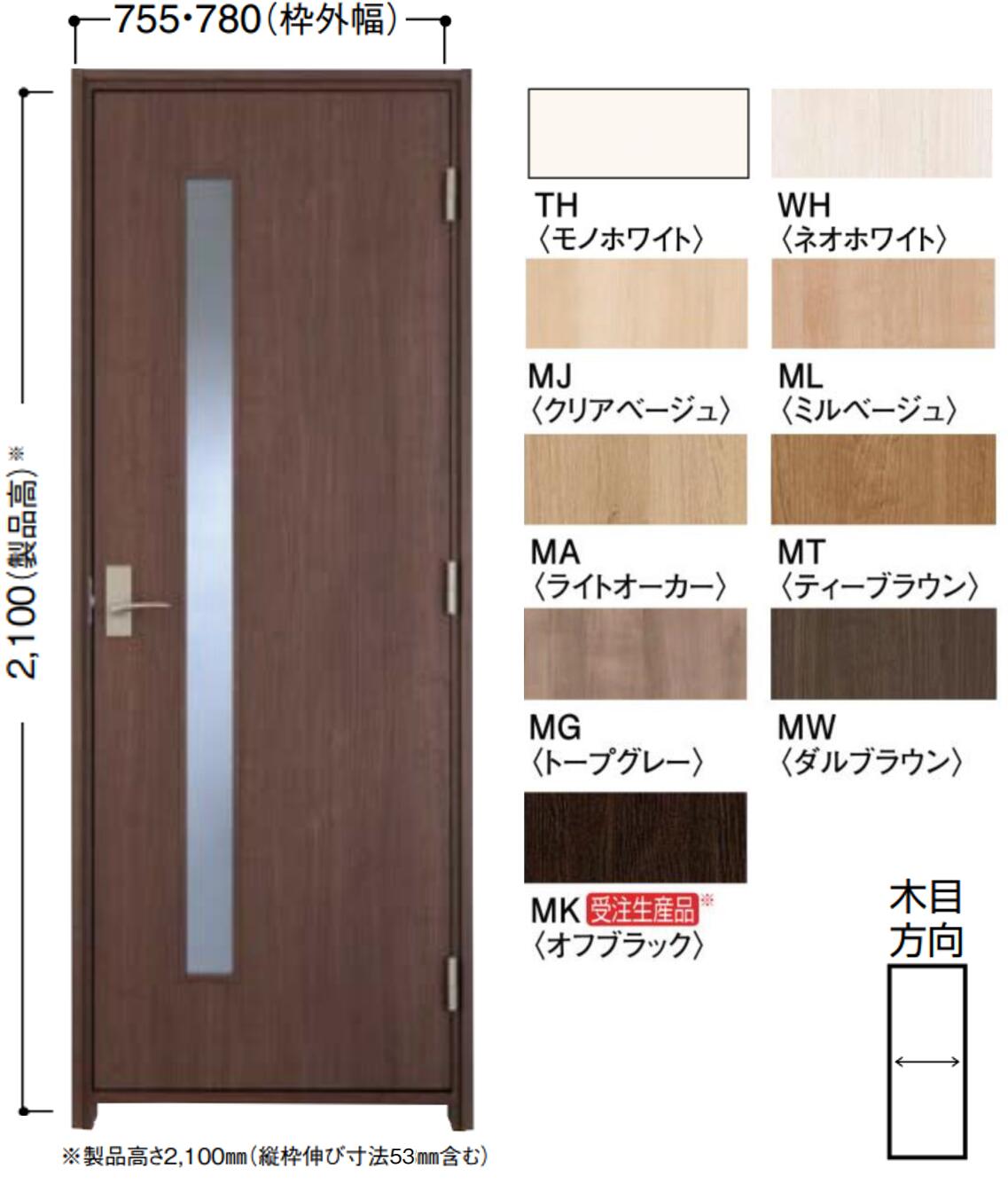 楽天市場】大建防音ドア スペシャル(S) 防音タイプ 枠820幅 S00デザイン 片開きドア 大建工業 : エクセレント建材