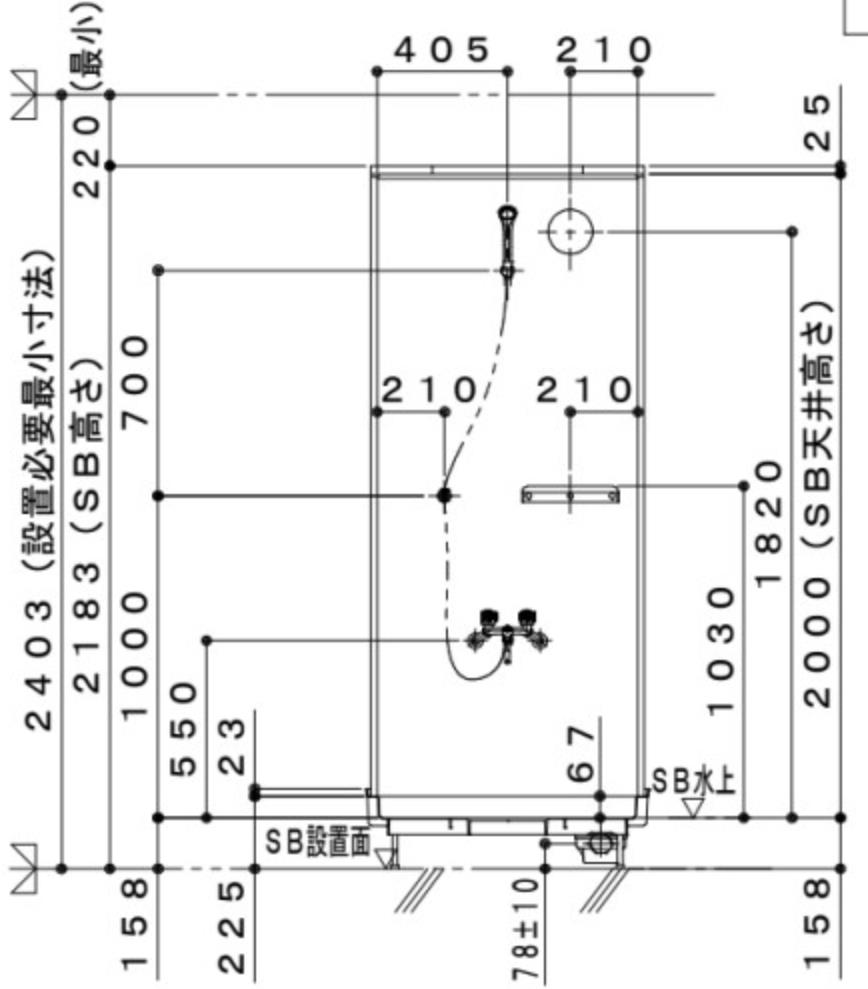 枚数限定 送料無料 ハウステック シャワールーム Fss0811サイズ 内法寸法 D800 W1100 標準仕様 メーカー直送 オプション変更可 楽天市場