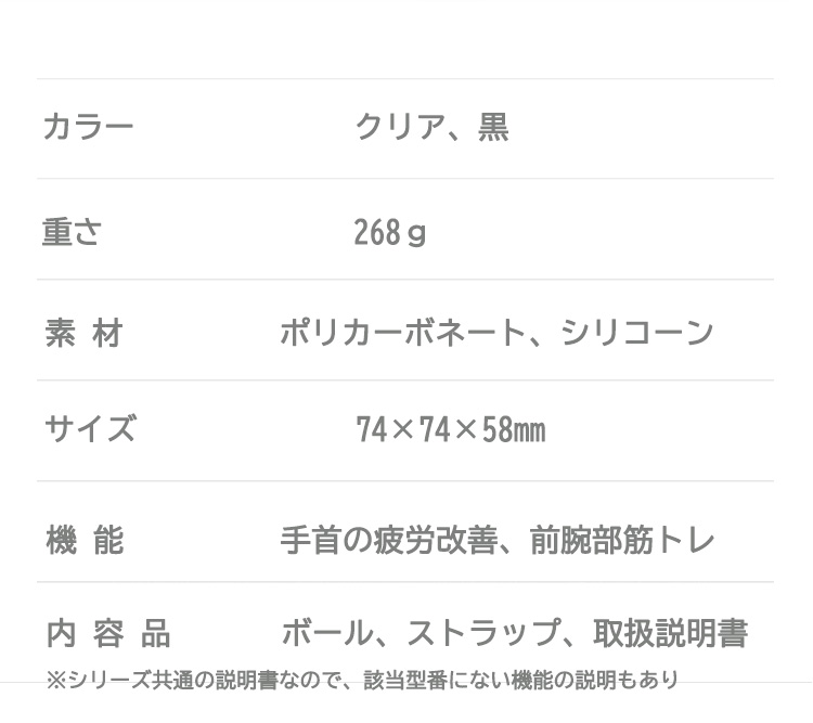 楽天市場 本日ポイント5倍 パワーリストボール ライト式 ジャイロボール パワー ボール オートスタート 握力 トレーニング 手首 スピナー 筋トレ リハビリ 腕力アップ ハンドグリップ エクササイズ ダイエット ジャイロ ボール おもちゃ 自宅 X Cube