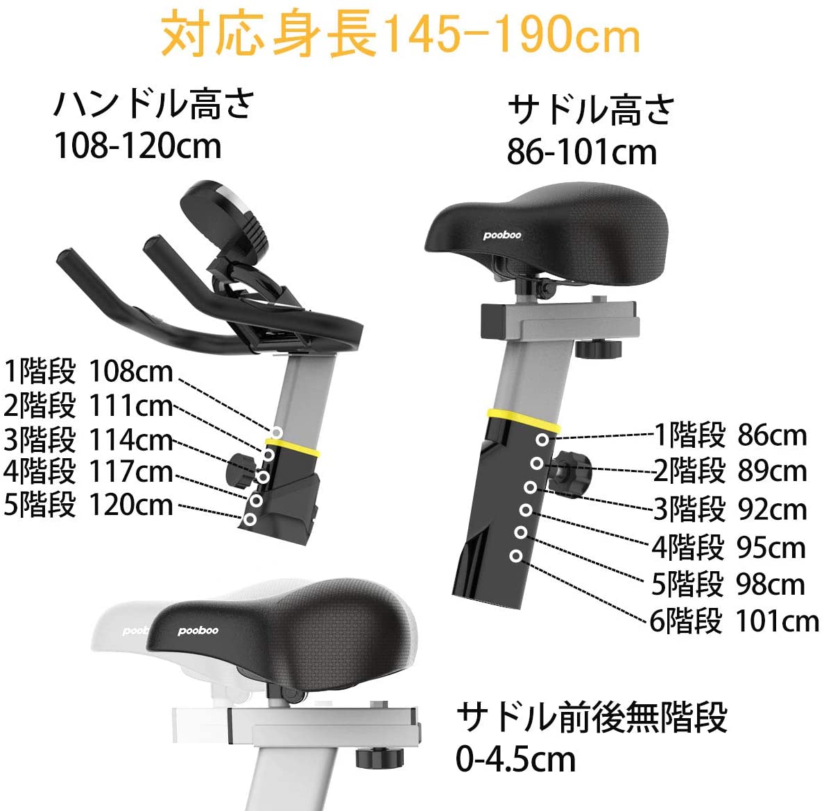 エアロバイク スピンバイク フィットネスバイク Pooboo 摩擦負荷 無段階 16kg フライホイール サドル ハンドル調節可能 キャスター付き エクササイズ トレーニングマシン 静音 日本語説明書 septicin Com