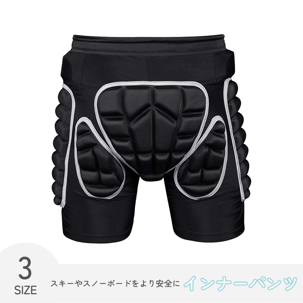 【新品未開封】G-FORM ゴールキーパー インナーパンツ 楽天市場】ジーフォーム GK Pro Impact Tight ゴールキーパー