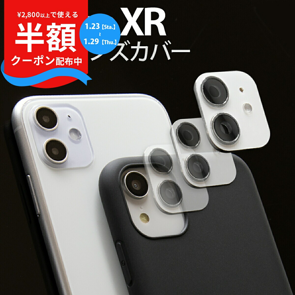 iPhoneXs 64GB 美品ですがカメラ機能が使えません！ iPhone XS リファービッシュ品 | Back Market