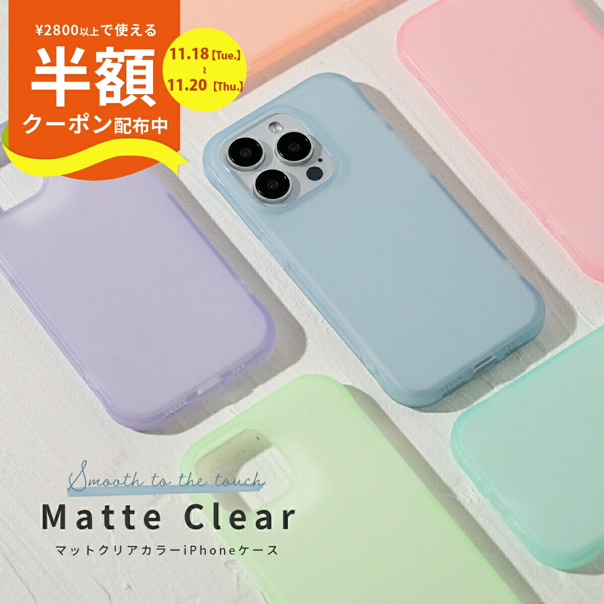 iPhone13 ケース 韓国 くも グリーン Amazon.co.jp: Kunyehdo スマホケース iPhone 13 ケース カバー 対応