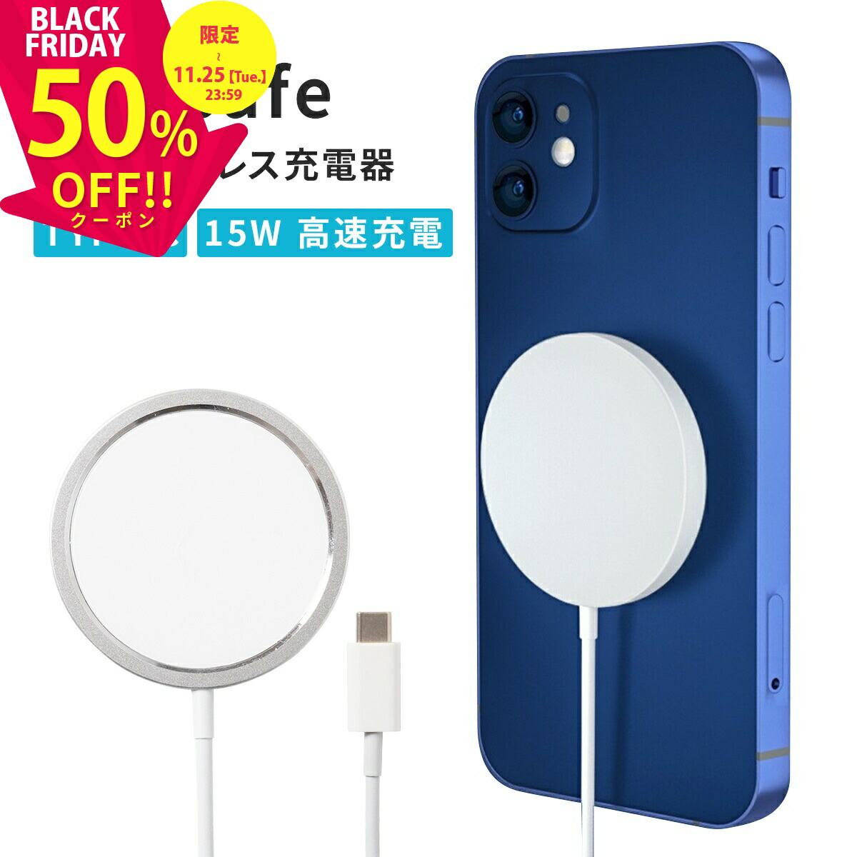 Apple iPhone 15 256GBブルー MagSafe充電器付き Amazon.co.jp: iPhone 15 Pro Max ケース スマホカバー 半透明 MagSafe