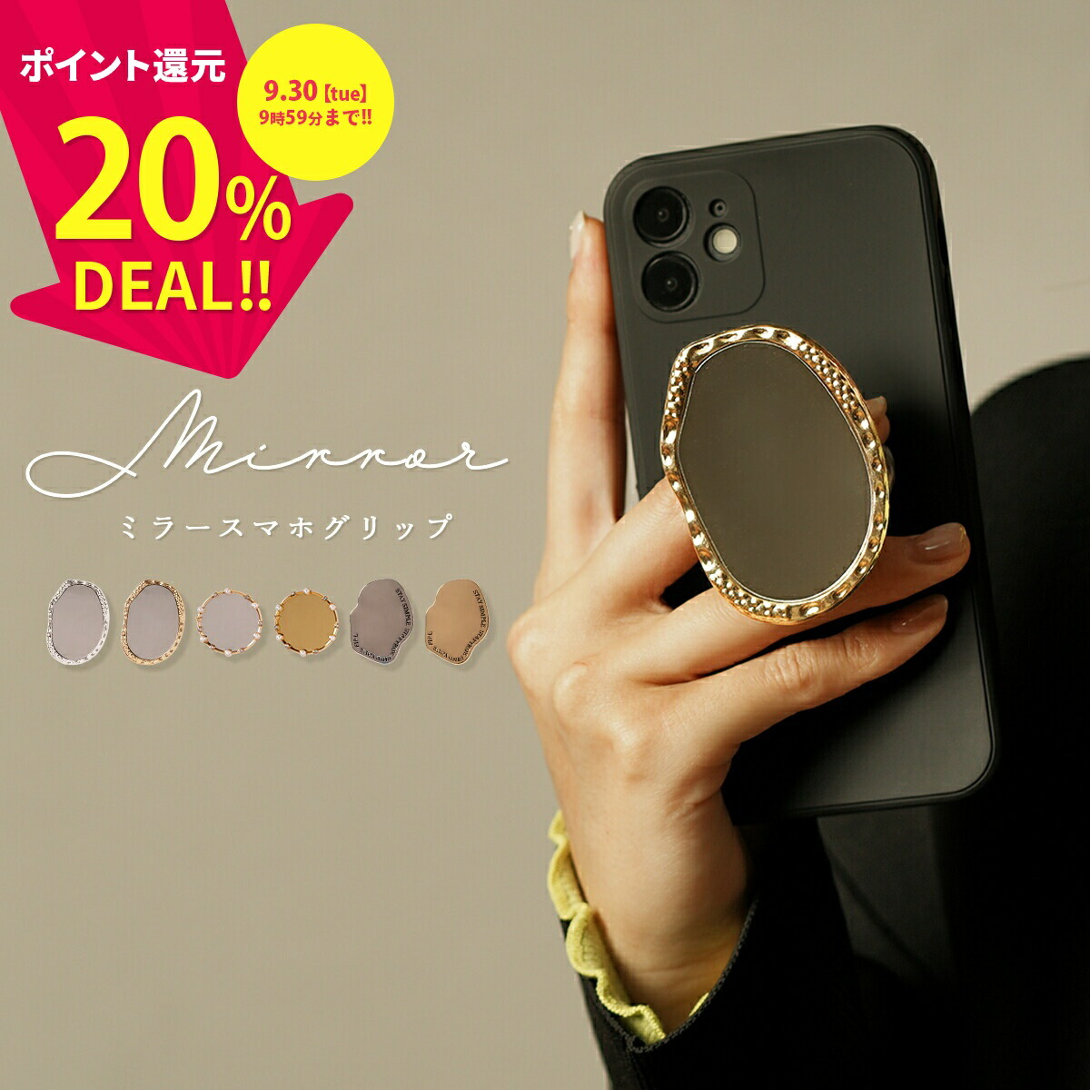 ビックバン グッズ BIGBANG.Bロゴ.スマホリングスマホスタンドタブレット ビックバン グッズ BIGBANG.Bロゴ.スマホリングスマホスタンド