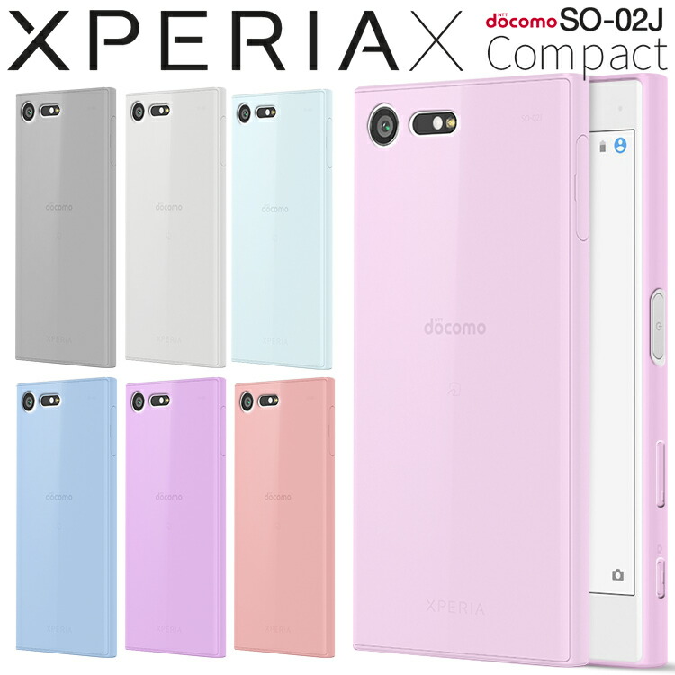 楽天市場 Xperia X Compact スマホケース 韓国 So 02j スマホ ケース カバー Tpu クリアケース スマホケース スマフォケース スマホ スマホカバー スマートフォンケース コンパクト カバー クリア 無地 Tpuケース エクスペリアx エクスペリア 送料無料 人気 おすすめ