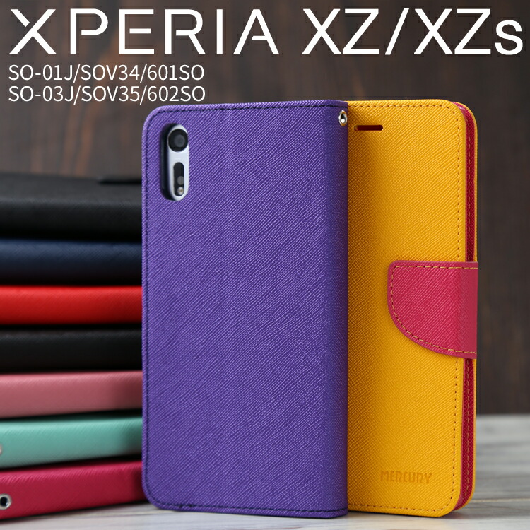 X Mall Xperia Xz Case Xperia Xzs So 01j Sov34 601so So 03j Sov35