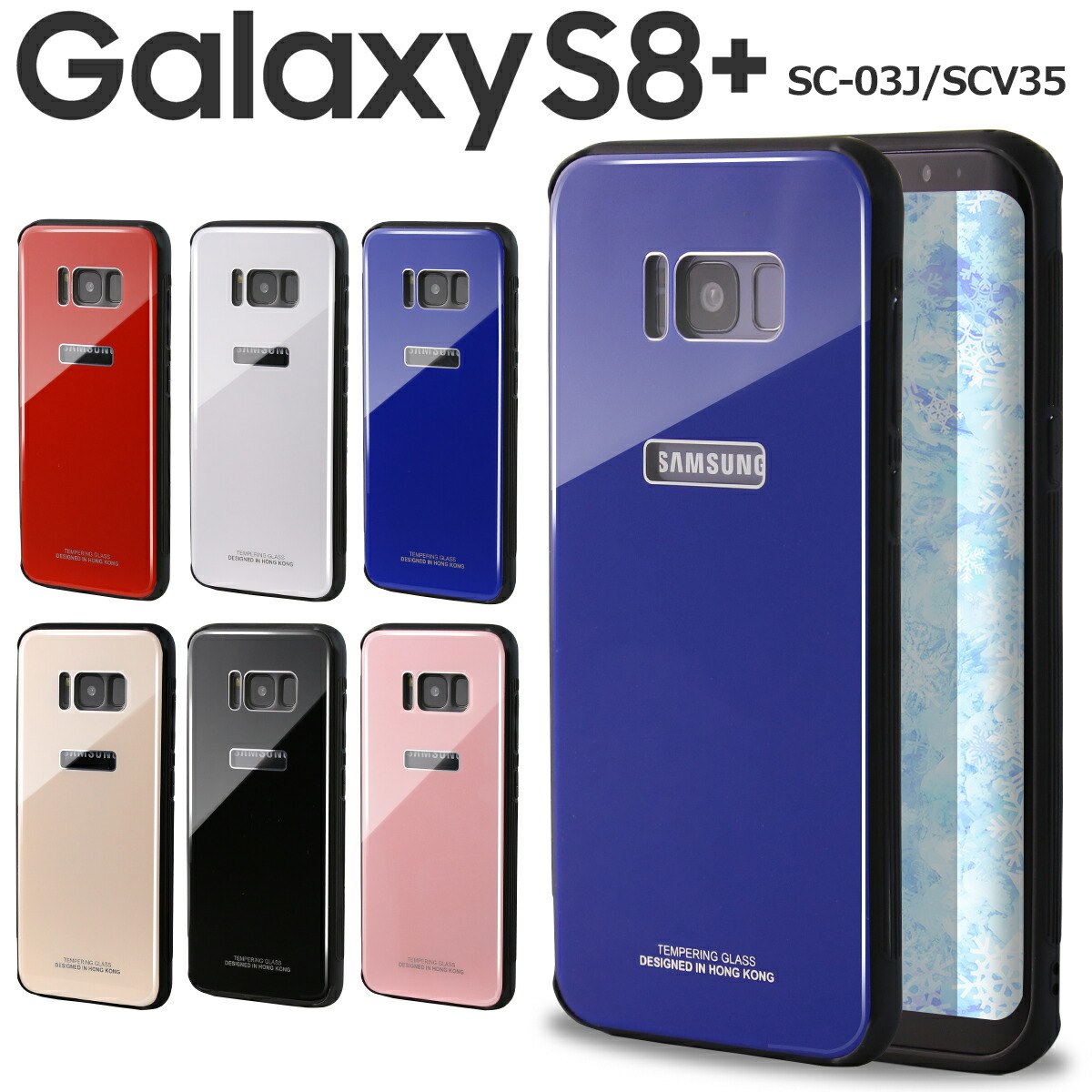 楽天市場】【最大30%offクーポン】 Galaxy S8 スマホケース 韓国