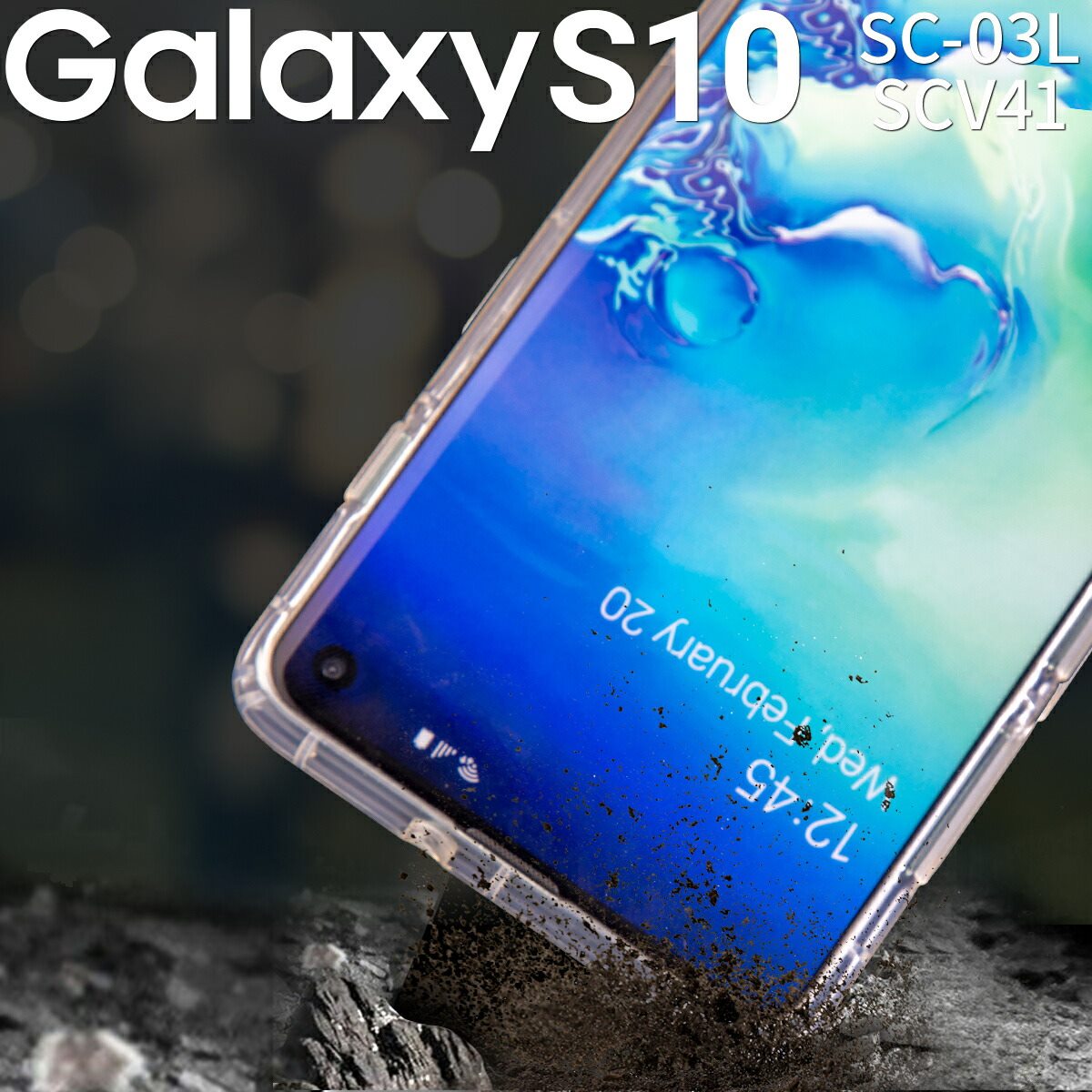 楽天市場】【マラソンP5倍】 Galaxy S10 スマホケース 韓国 SC