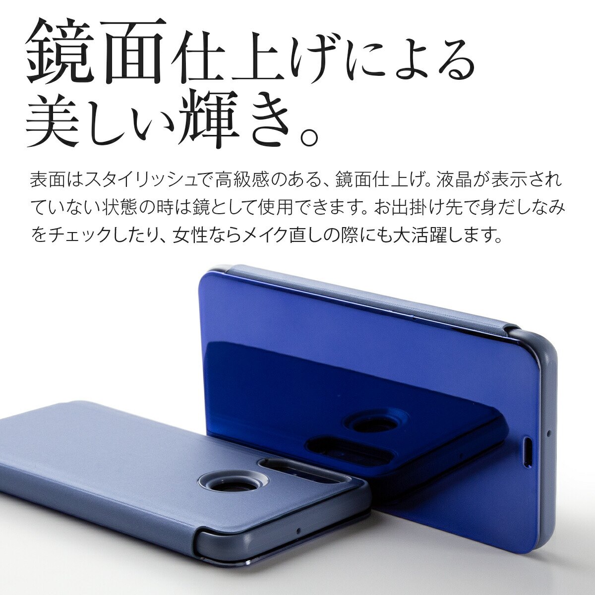 楽天市場 Huawei P30 Lite スマホケース 韓国 Hwv33 Hwu36 スマホ ケース カバー 半透明手帳型ケース Huawei ファーウェイ スマホ ケース カバー シンプル かっこいい おしゃれ 送料無料 人気 手帳 手帳型 手帳型ケース 携帯 Uqモバイル Au ヤフーモバイル 名入れスマホ