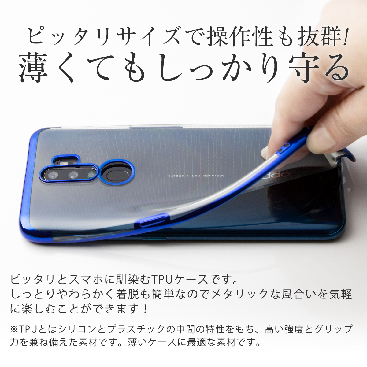 楽天市場 Oppo A5 スマホケース 韓国 スマホ カバー Simフリー かっこいい おしゃれ 人気 かわいい おすすめ メタルフレームtpuケース 名入れスマホケースエックスモール