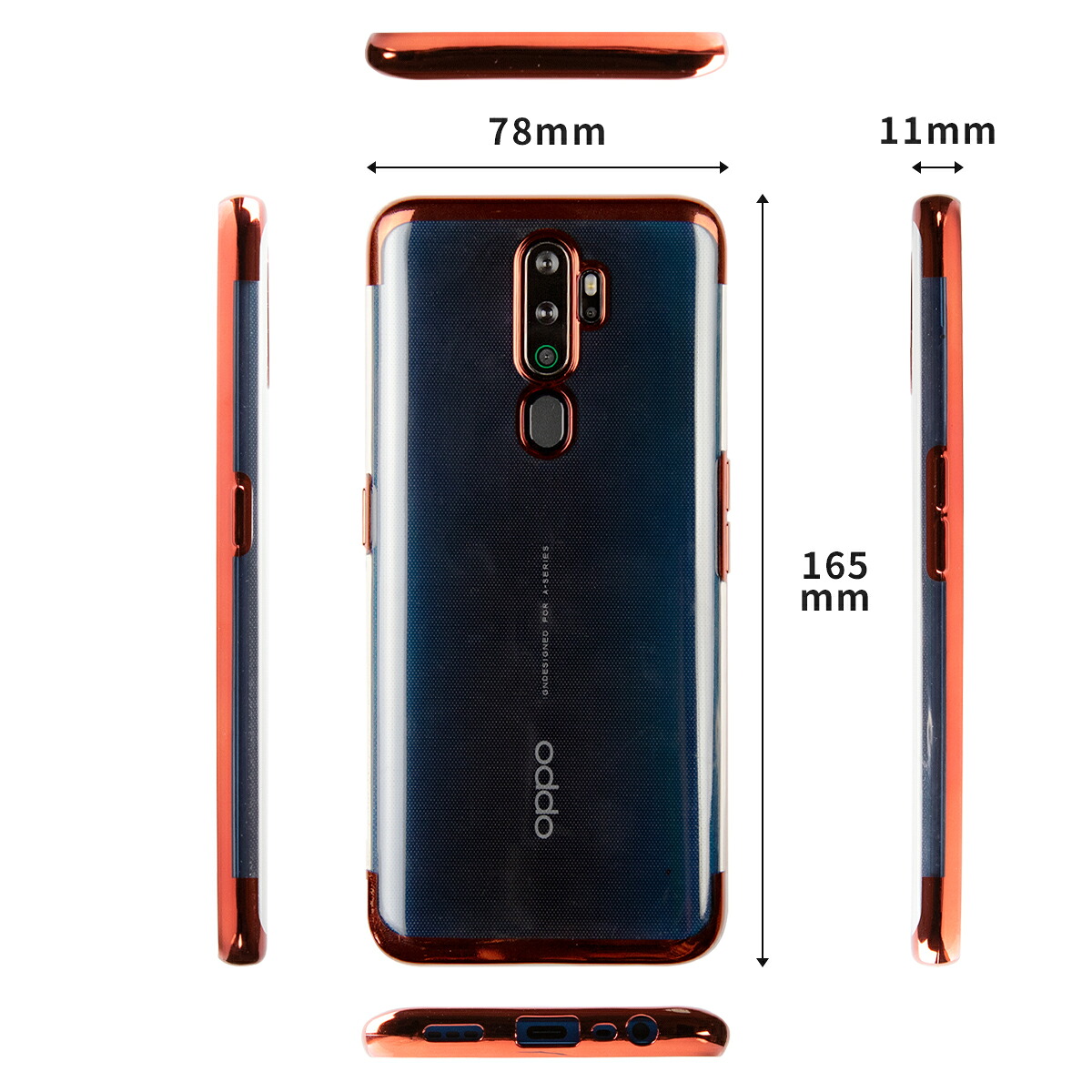 楽天市場 Oppo A5 スマホケース 韓国 スマホ カバー Simフリー かっこいい おしゃれ 人気 かわいい おすすめ メタルフレーム Tpuケース 名入れスマホケースエックスモール