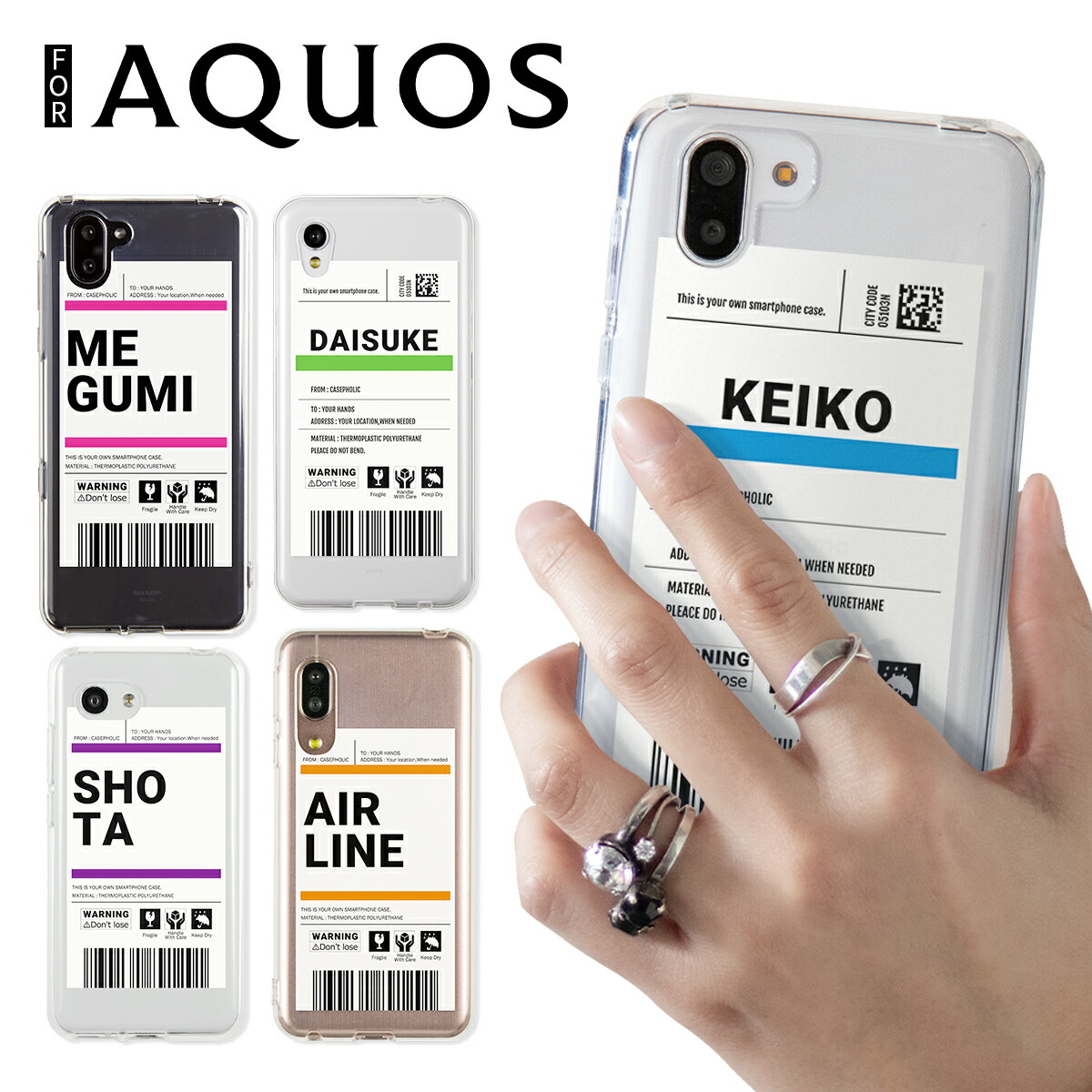 携帯ケースの専用ページ 楽天市場】多機種対応 スマホケース カラー リアケース