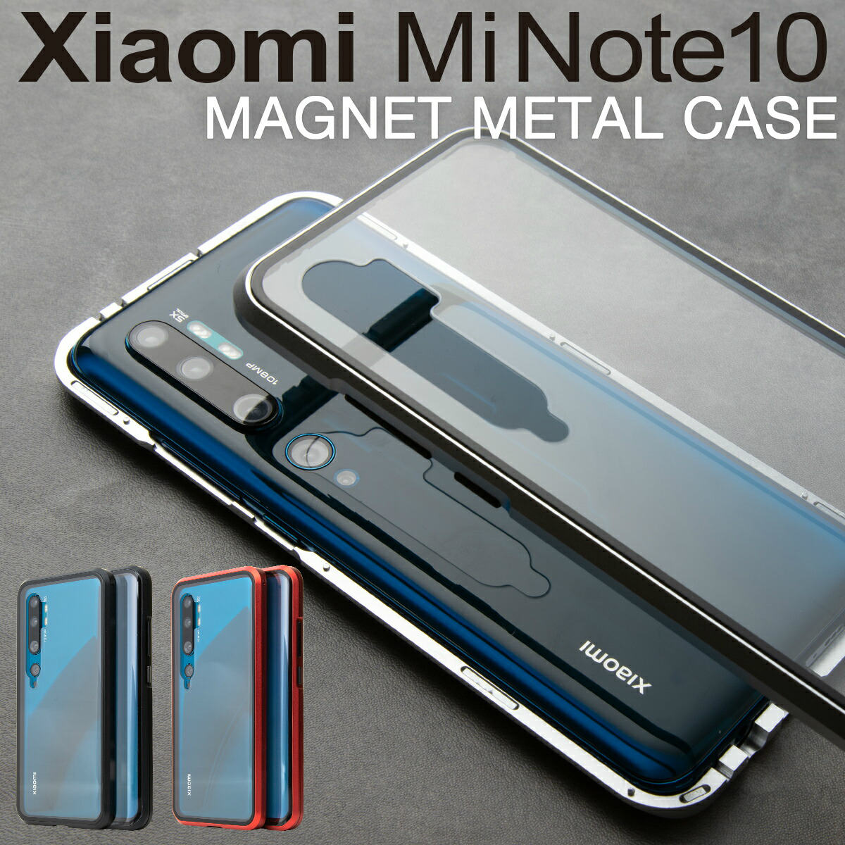 楽天市場 Xiaomi Mi Note 10 スマホケース 韓国 スマホ カバー シャオミ かっこいい おしゃれ 人気 かわいい おすすめ マグネットケース 名入れスマホケースエックスモール