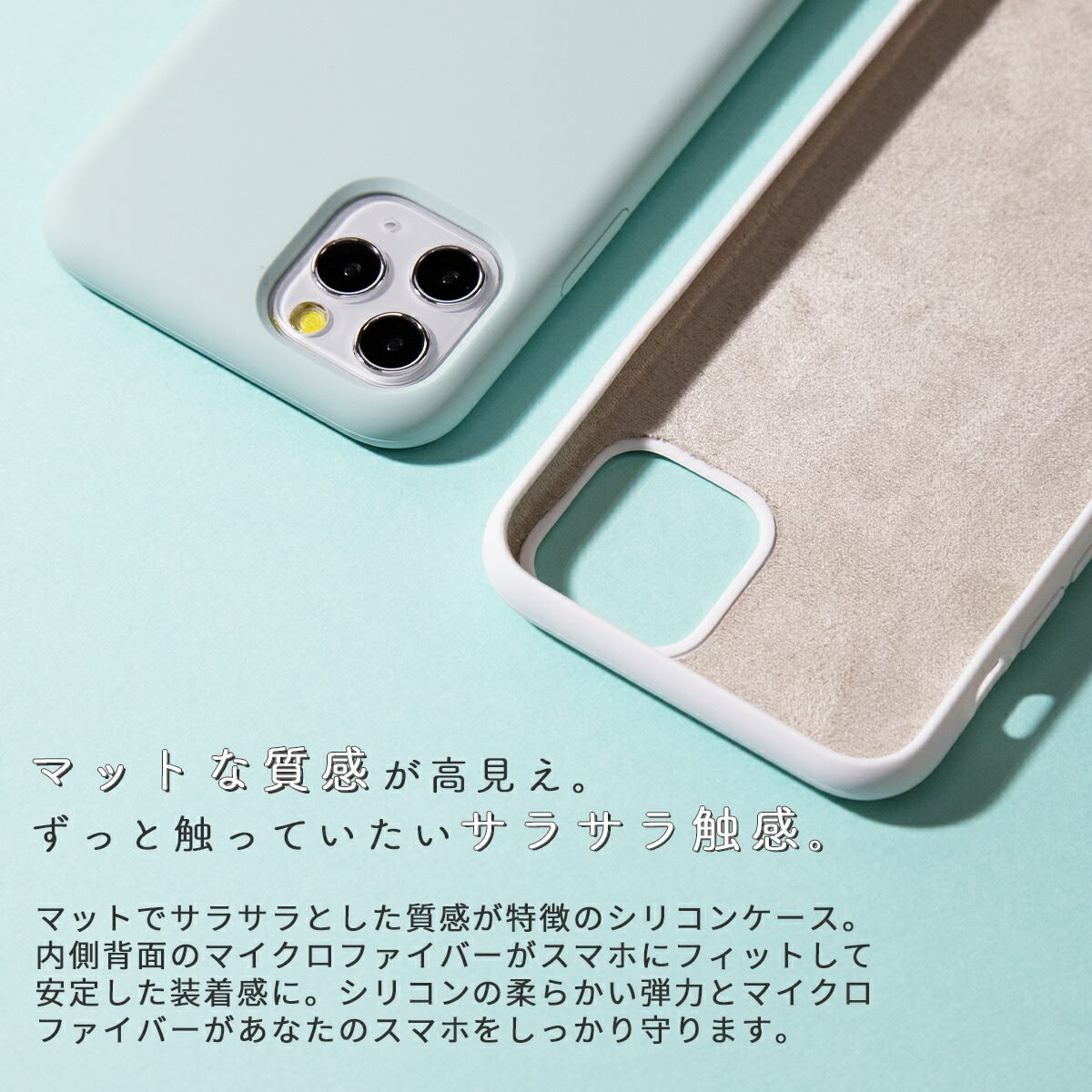 春新作の 大人気 Iphoneケース Iphone11 シンプル おしゃれ シリコン Iphone用ケース Revuemusicaleoicrm Org