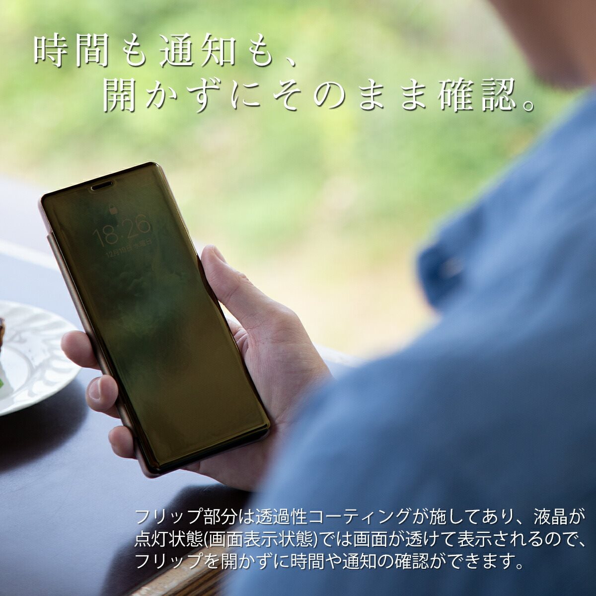 楽天市場 Xperia 5 Ii Sog02 カバー 手帳型 ケース 手帳 スマホケース 韓国 カバー かっこいい 人気 おしゃれ So 52a Sog02 A002so 半透明手帳型ケース 名入れスマホケースエックスモール