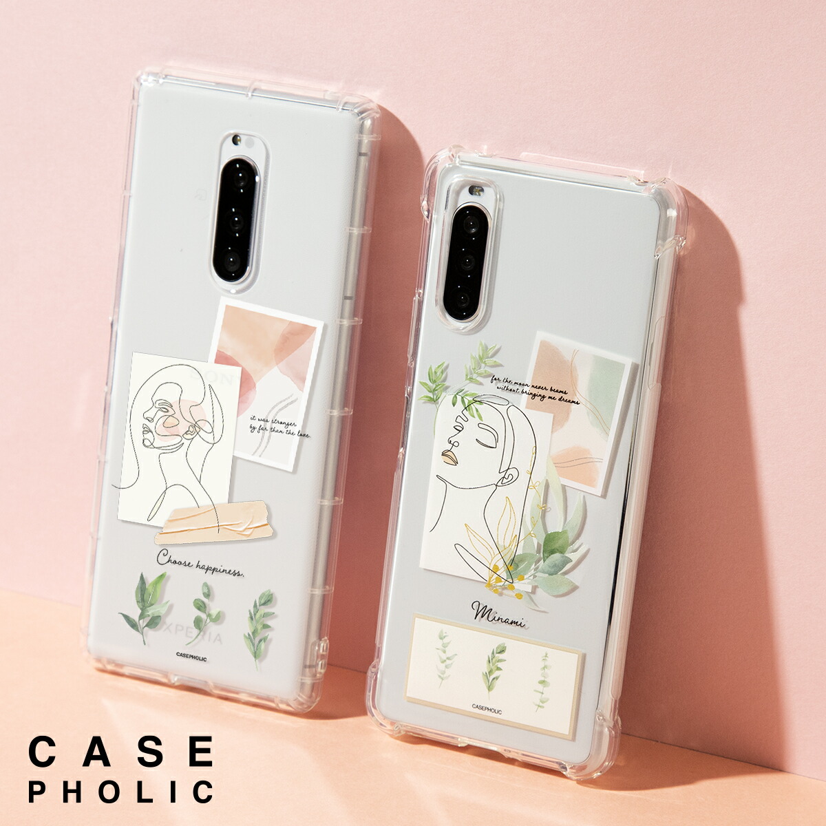 楽天市場 Xperia 5 Ii Sog02 カバー Xperia 5 Ii ケース Xperia Ace Xperia 10 Ii ケース So 41a Xperia 5 Ii スマホケース 韓国 カバー Casepholic ブランド スクラップ コラージュ 耐衝撃 絵画 ラインアート かわいい おしゃれ アート