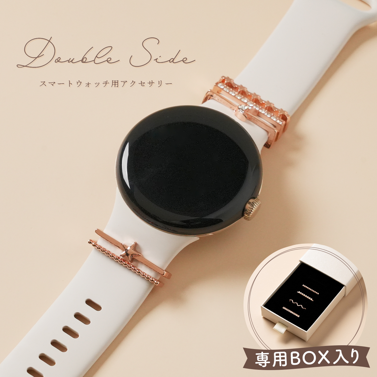 スマホアクセサリー miWatch 楽天市場】【最大30%offクーポン】 スマートウォッチ