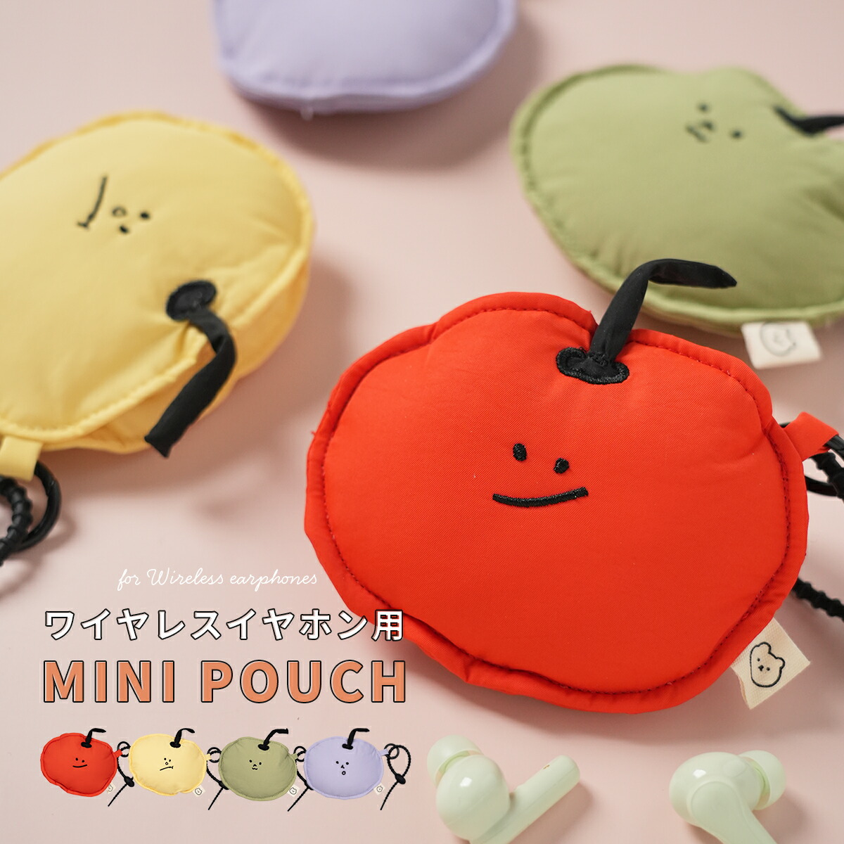 楽天市場】【24日〜半額クーポン】 ワイヤレスイヤホン ケース ポーチ