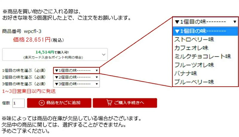 ストロベリー味 ブルーベリー味 女性 ホエイプロテイン プロテイン 女性 カフェオレ味 ブルーベリー味 プロテイン エクスプロージョン プロテイン 味付きを自由に選べます 現役のアスリートが開発 フルーツオレ味 公式オンラインショップエクスプロージョン 選べる3個
