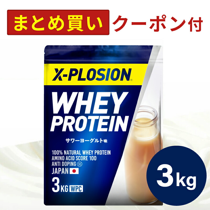 お子さんが飲むのは聞き入れる？ NG？