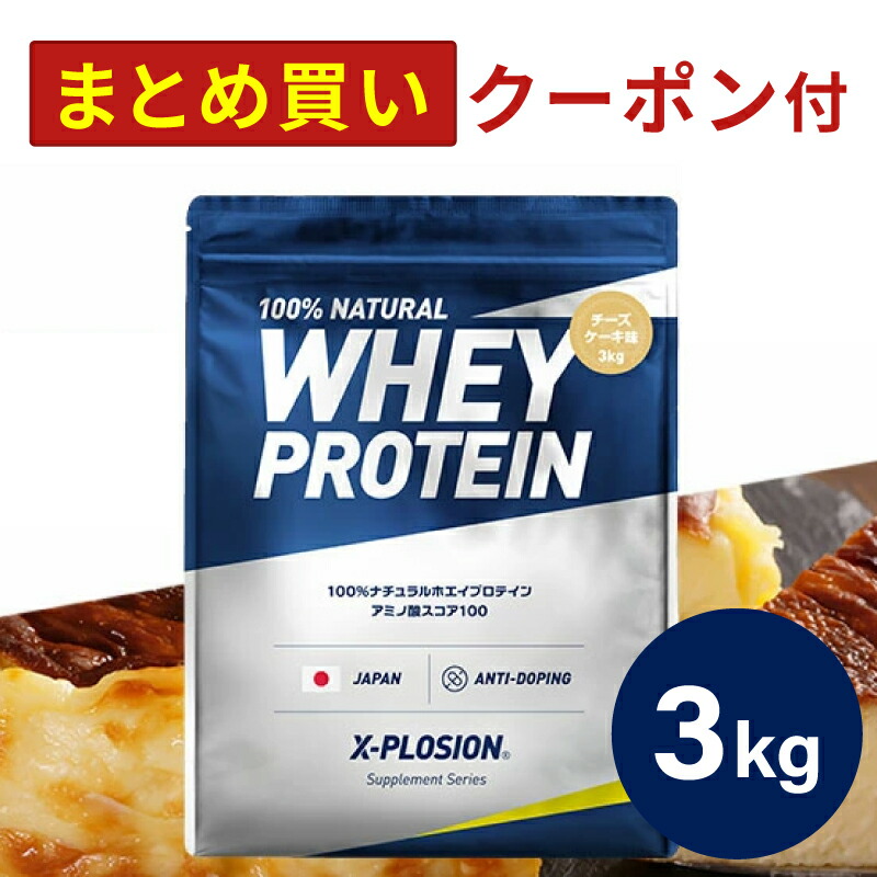 小わっぱが飲むのは聞き届ける？ NG？