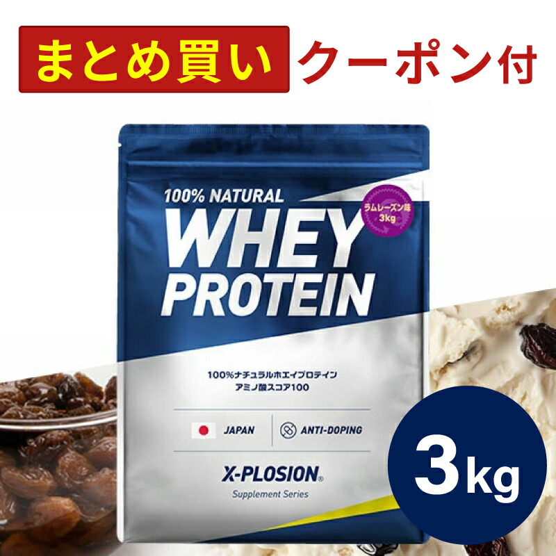 小わっぱが飲むのは聞き届ける？ NG？