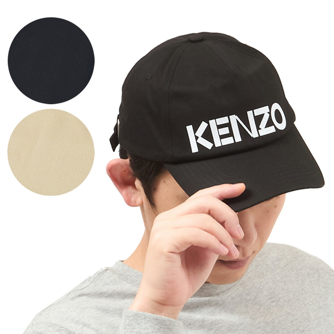 楽天市場】KENZO ケンゾー ベースボールキャップ BOKE FLOWER