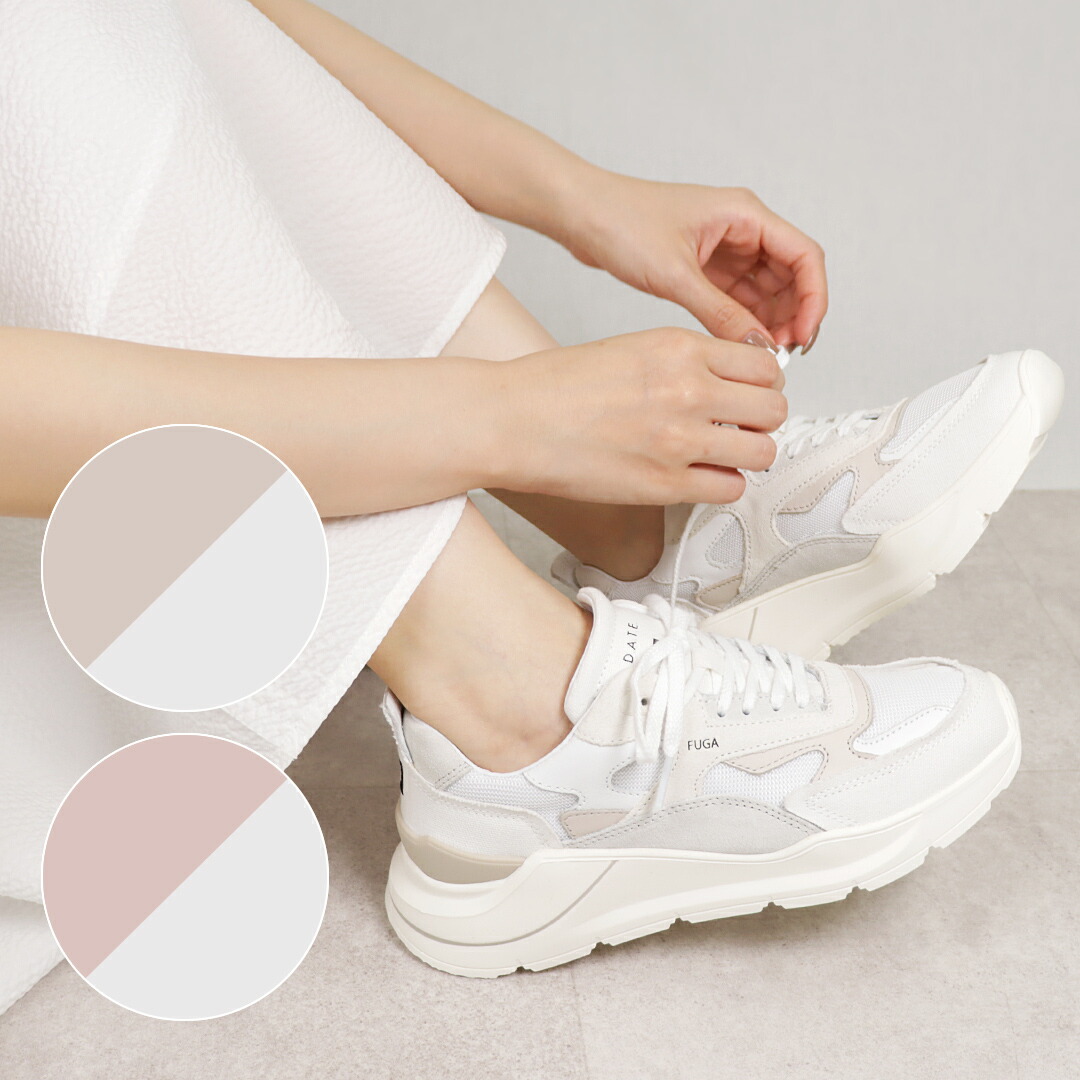 Shoes - WOMEN