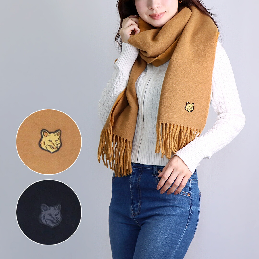 【専用】Maison Kitsune アルパカ マフラー ギフトラッピング済み MAISON KITSUNE メゾンキツネ マフラー BABY ALPACA PLAIN SCARF