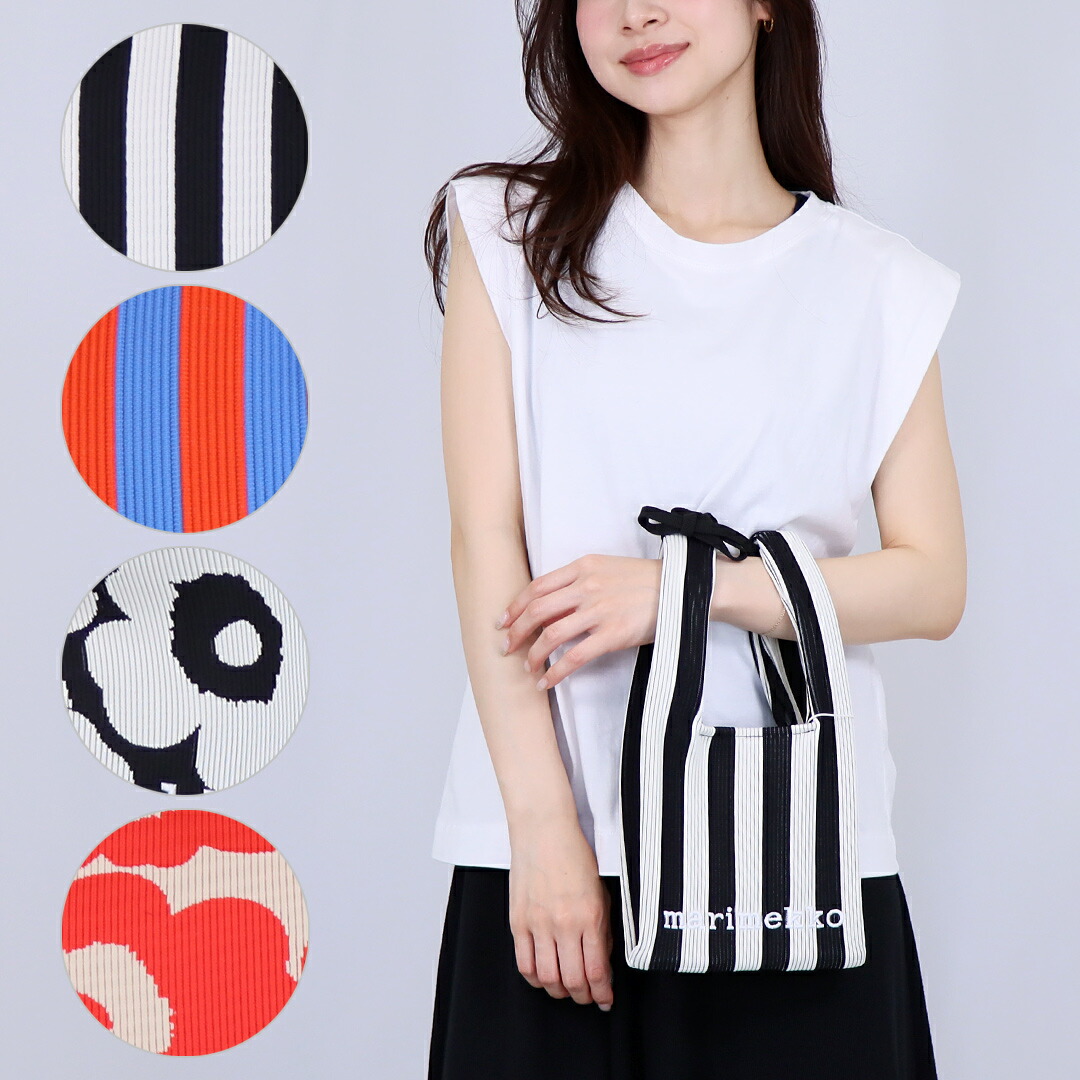 Knitted Mini Tote Merirosvo トートバッグ　マリメッコ Marimekko Knitted Mini Tote Merirosvo Shoulder Bag