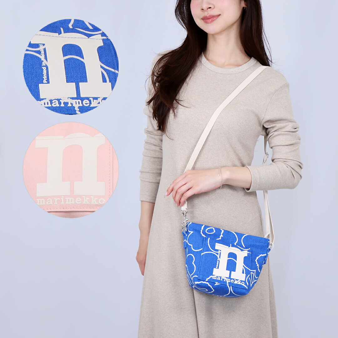 マリメッコ MARIMEKKO ショルダーバッグ MONO MINI CROSSBODY 94154 94155 【ゆうパケ可】｜テザーレブランドショップ