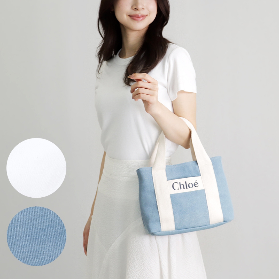 楽天市場】クロエ CHLOE ハンドバッグ かごバッグ【MARCIE：マーシー】ミディアムバケット CHC22SS728 G58 ベージュ系(25M  TAN) 【ギフト不可】 : テザーレブランドショップ