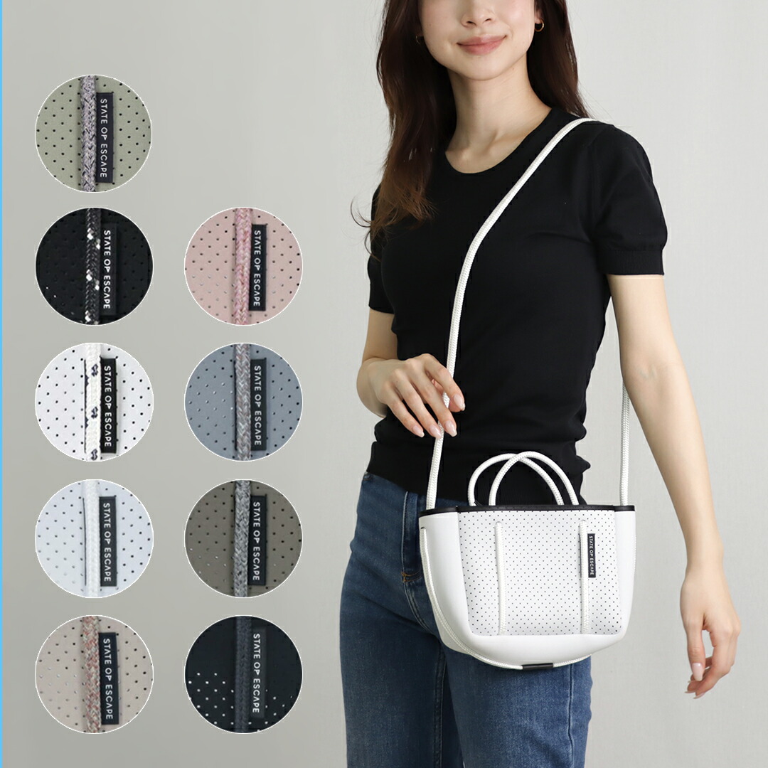 楽天市場】ステートオブエスケープ ソジョーン ミニ 【Bランク】【中古