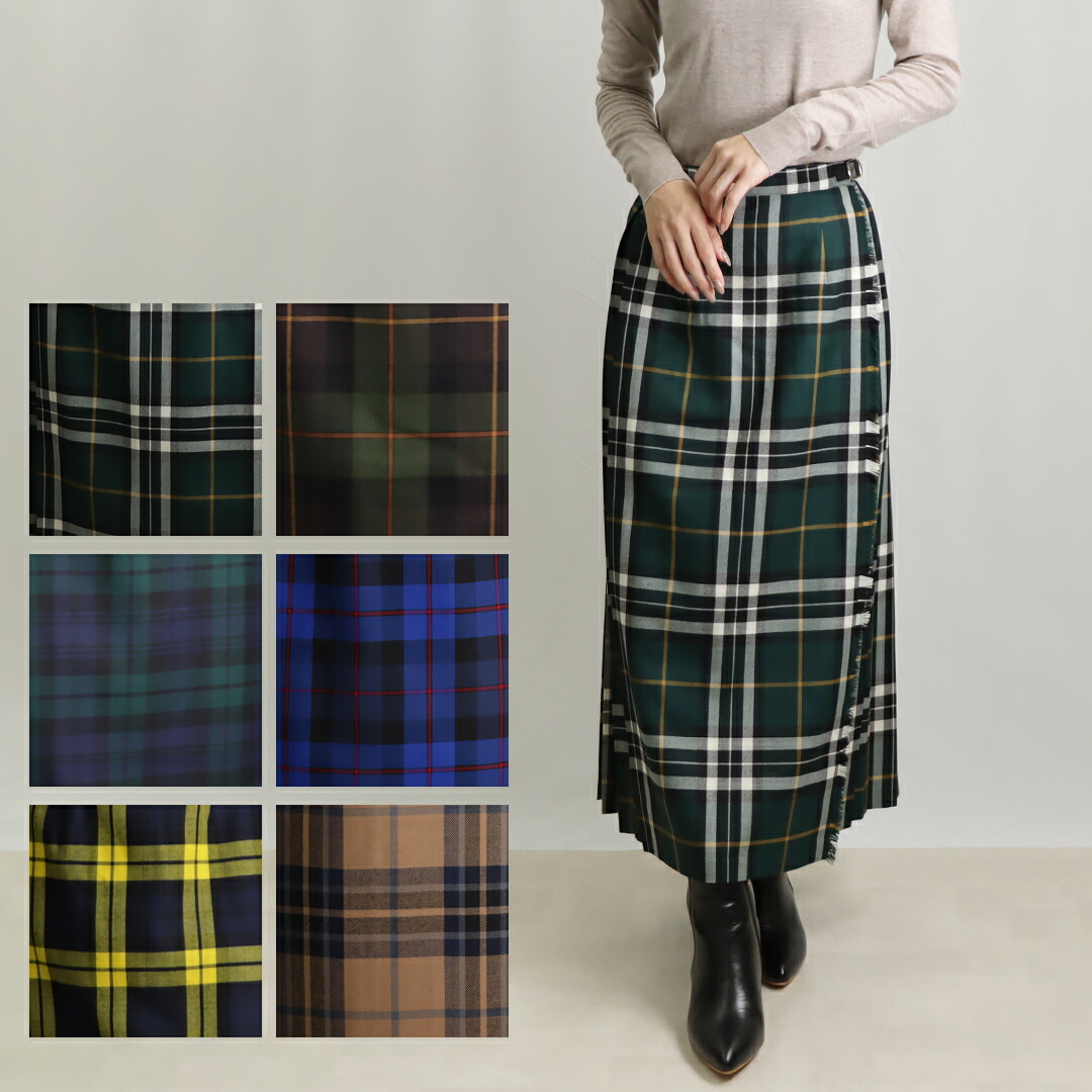MAXMARA WEEKEND スカート 5101051 楽天市場】マックスマーラウィークエンド MAXMARA WEEKEND
