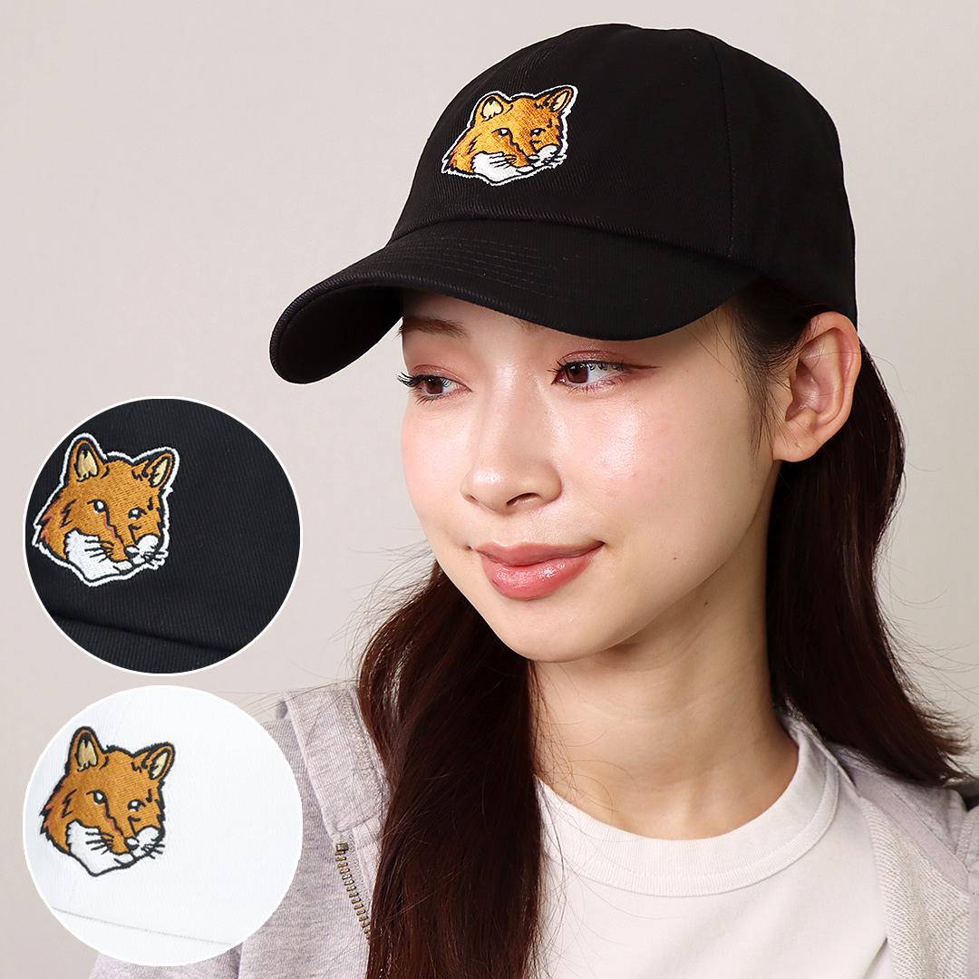 楽天市場】MAISON KITSUNE メゾンキツネ ベースボールキャップ