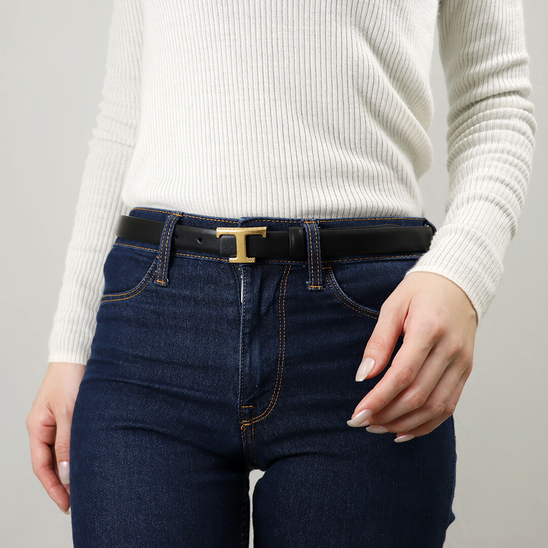 楽天市場】DRIES VAN NOTEN ドリスヴァンノッテン ベルト